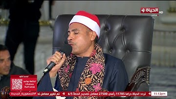 دقائق من  الخشوع و قراءة القرأن الكريم بصوت القارئ عبد المطلب البودي