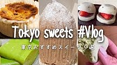 おとなの上級みやげ 一幸庵 わらび餅 テレビ日経おとなのoff Youtube おとなの上級みやげ 一幸庵 わらび餅 テレビ日経おとなのoff Youtube