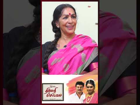 Thirumathi Selvamல இருந்து விலகுனதுக்கு காரணம் இது தான்! - K.R.Vatsala | #shorts