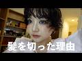 またたくさん自分と向き合った話を語ってしまった