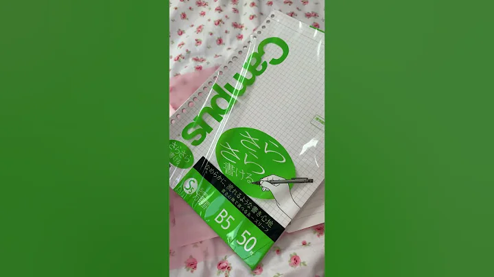 Set up my Japanese Campus notebook with me ✧.*