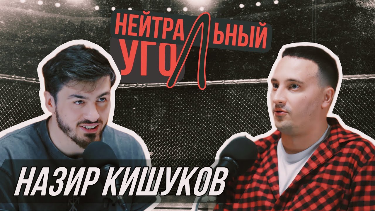 ���� Pharmacom Labs �������: ����.