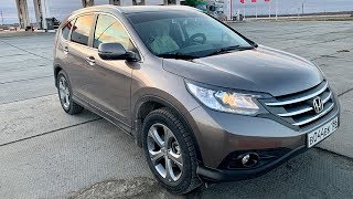 Honda CR-V в trade-in | Обмен на volkswagen tiguan 2