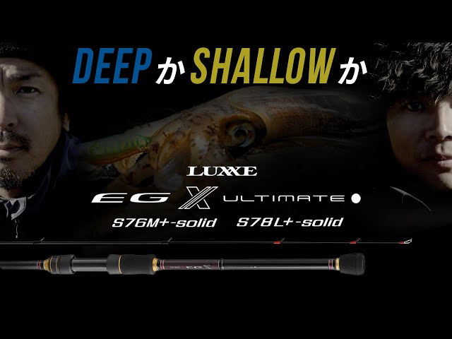 20250121EG X ULTIMATE additional model PV master 1440p - YouTube