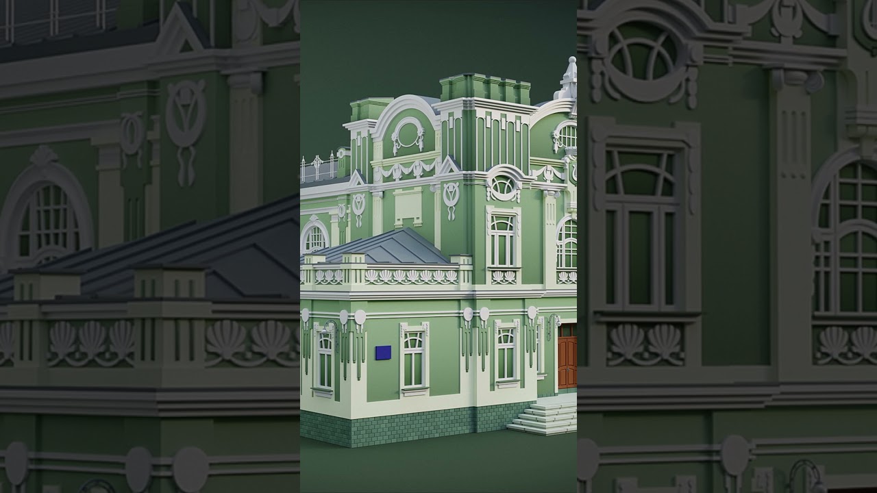 Городской дом культуры (МБК) - 3d арт. 