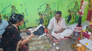লেবানন দিনব্যাপী নানা আয়োজনে জন্মাষ্টমী উদযাপন // Lebanon 
