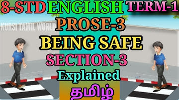 BEING SAFE SECTION-3|8-STD TERM-1|UNIT-3|EXPLAINED IN தமிழ் | SAMACHEER KALVI | TNPSC |
