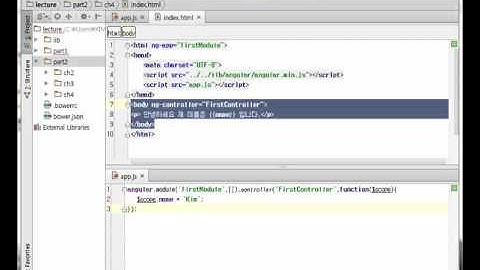 AngularJS Part2. 컨트롤러 - 5 분석편컨트롤러의 scope에 정의된 model을 view에서 접근해보자