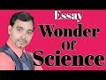 Words short essay on Abuses of Science - Uses and abuses of science essay Abuses of science: Modern