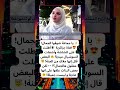 ضجة على السوشيال ميديا بسبب جمال فتاة جزائرية 
