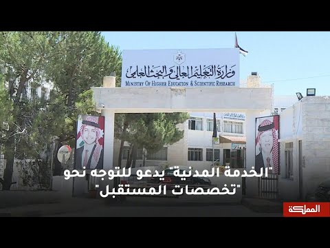 السادسة الطلبة أمام اختبار اختيار التخصصات ودعوات لتجنب الراكد والمشبع