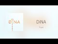 유우리 신곡 떴다 Yuuri DiNA 가사 독음 해석 유우리 신곡 떴다 Yuuri DiNA 가사 독음 해석