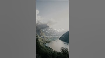 #قرآن #اكسبلور #راحة_نفسية #تلاوة_خاشعة #ياسر_الدوسري #لايك #تيك_توك #اللهم_صلي_على_نبينا_محمد
