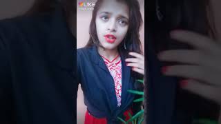 sesa Toro Patther Toru