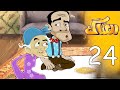 العتاك الجزء الاول الحلقة 24 