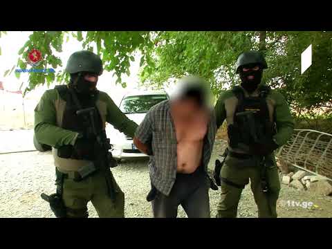 შსს ფონიჭალაში ჩატარებული სპეცოპარაციის შესახებ ვიდეომასალას ავრცელებს