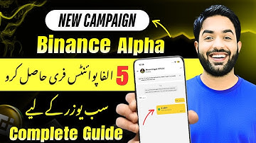 Binance Alpha New Campaign | Get 5 Binance Alpha Points Free Through Chat Transfers (Complete Guide)