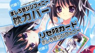 『コンプティーク ２０１１年 ５月号』発売CM