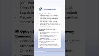 Disk Manager Shows GPT Protective Partition? Recover Your Data Before It’s Too Late!#windowstips