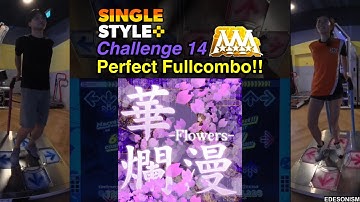 [DDR WORLD] 華爛漫 -Flowers- CSP-14 PFC