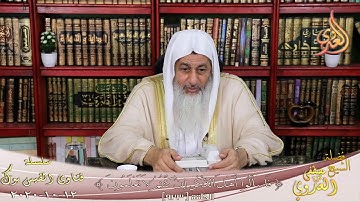 حكم التجويد فى القرأن ؟ الشيخ مصطفي العدوي