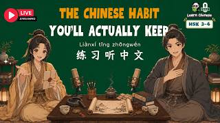 Details [LIVE] 🎙️The Chinese Habit You'll Actually Keep | Chinese Listening Practice 🎧🇨🇳 Update