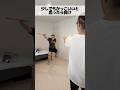 少しでもかっこいいいと思ったら負け