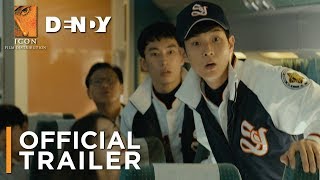 TRAIN TO BUSAN | Official Australian Trailer TRAIN TO BUSAN | Official Australian Trailer