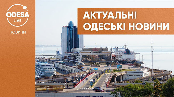 Марш захисників України / Небезпечна дитяча пісочниця / Підготовка до школи