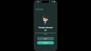 tanakasenseipromo screenshot 5