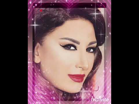 يا لا ئمي رويدا عطية