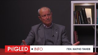 Ген. Калчо Танев: Когато САЩ изпратят в Украйна всичкото си старо оръжие, войната ще свърши