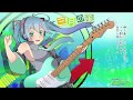 【初音ミク】三月の風【オリジナル】