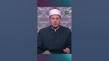 تلاوة مباركة لما تيسر من سورة غافر بصوت الشيخ أحمد غريب🍂