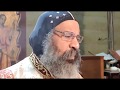 اوشية القرابين قبطي نيافة الانبا رافائيل
