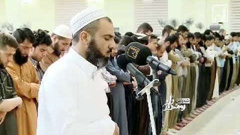 تلاوة قمة مؤثرة من سورة (الزمر) آية (٣٢-٥٢) ليالي رمضان عمر عبدالله
