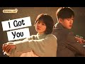 😍Попался!💣I Got You💻 嘀！男友卡💕