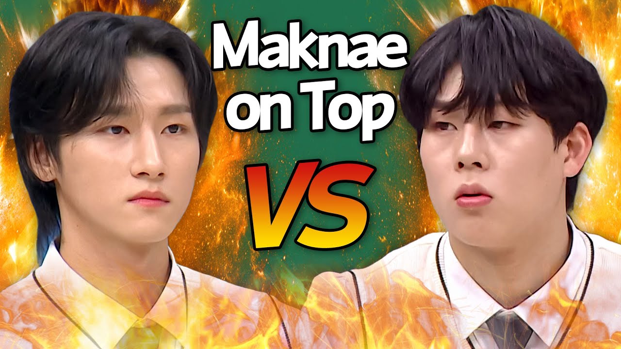 [Knowing Bros] ＂Being Humane and Humanity are Different＂ MONSTA X Maknae on Top Moments 🔥💢