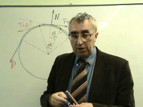 Video: Cila është teoria e re tregtare e Krugman?