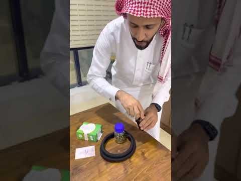 كيف تخلي العود يمشي وراك جرب وانت الحكم ميسم الورد الطائفي 0568079226