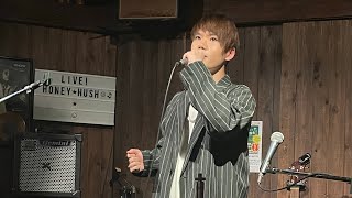 Video thumbnail of "TAKUYA/恋する流星群2023.05.23"