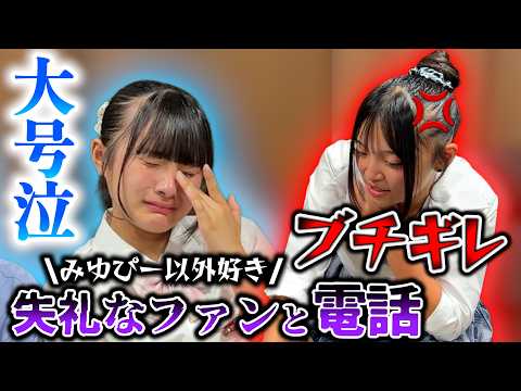 Milk Summer【ミルサマ】 - YouTube
