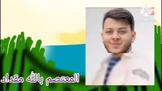 إعلان حفل طيور الجنة 0 في سويسرا