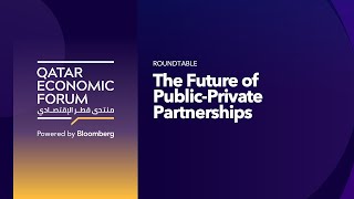 The Future of Public-Private Partnerships