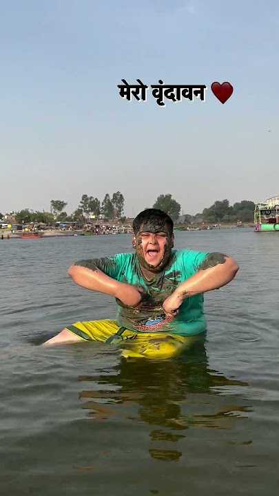 vrindavan💖 #vrindavn #abhinavarora #radheradhe