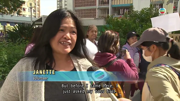 A group is helping fire victims who are foreign domestic helpers｜TVB News｜2025/11/28