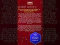 #dvac02 AWS Certified Developer Associate Sample Exam Question #shorts