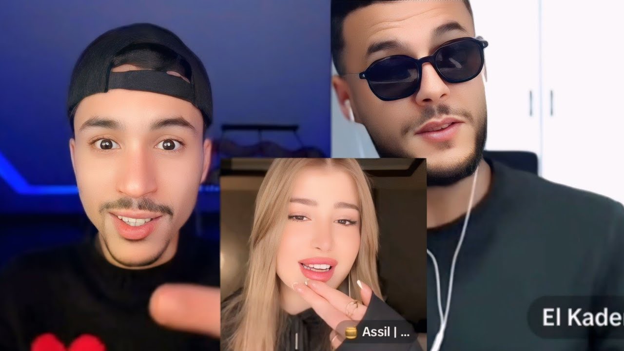 الكادير يركح في اسيل لرفيق 😂🤣 ضحك بالدموع 😅 el kader yraka7 fi asil l rafik 😂🤣