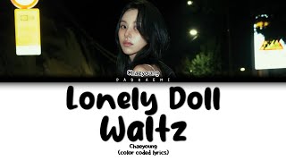 CHAEYOUNG - Lonely Doll Waltz (Instrumental)
