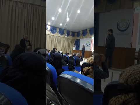 د موفق شرف الدين تطبيق الطوق الرقبي